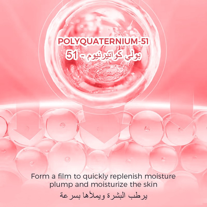 Concentrated Extracts Moisturizing & Repairing Frozen Mask best