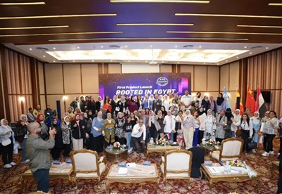 Rasin nan peyi Lejip, ap grandi globalman: PASSION TECH GROUP Product Launch ...