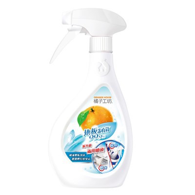 Orange House Floor Cleaner