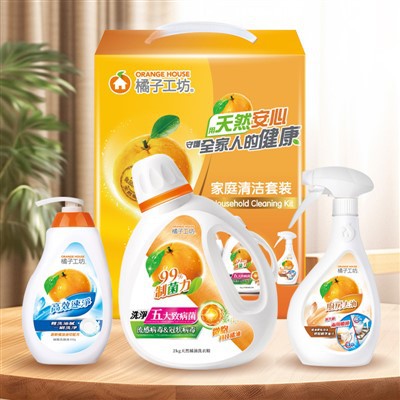 Tangerine Atelye Kay Netwayaj Set