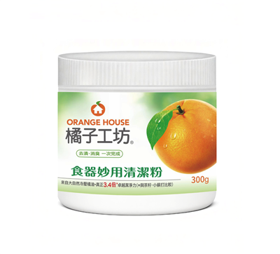 Poud netwayaj itil pou istansil manje